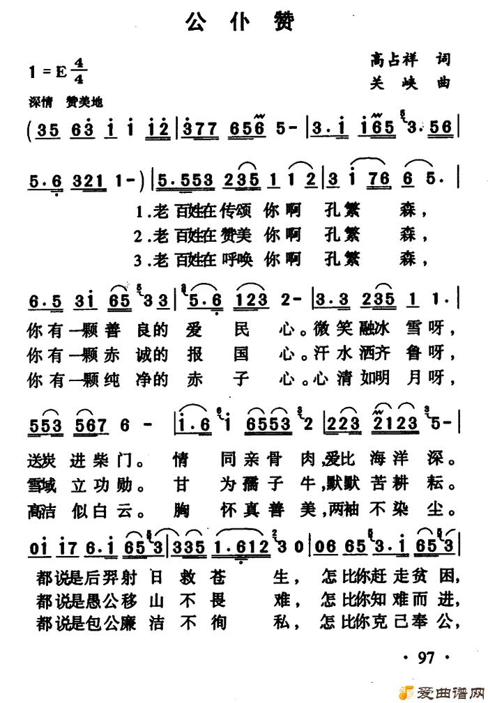 ��衶�����ޡ�