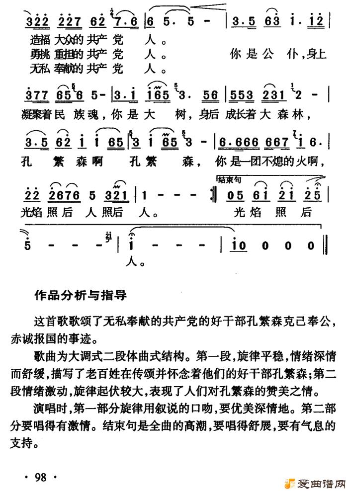 ��衶�����ޡ�