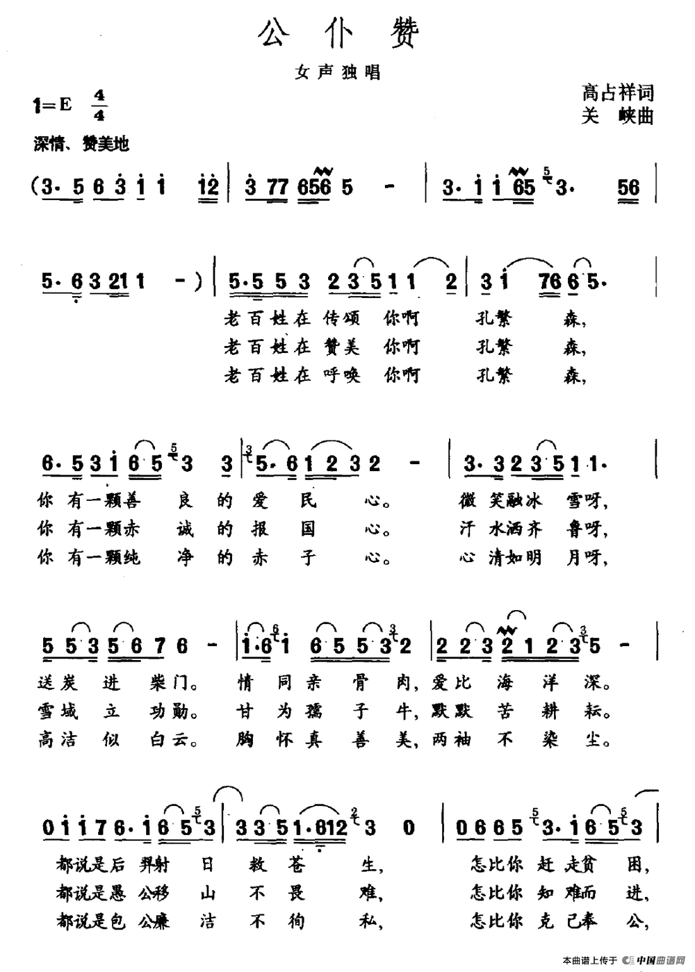 ��衶�����ޡ�