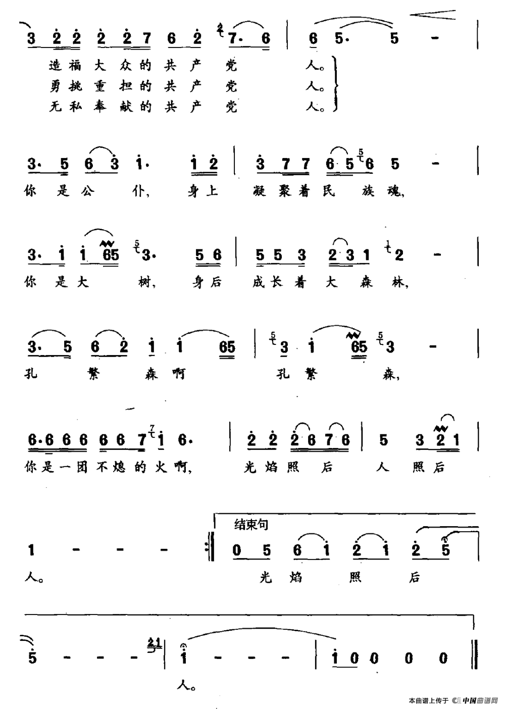 ��衶�����ޡ�