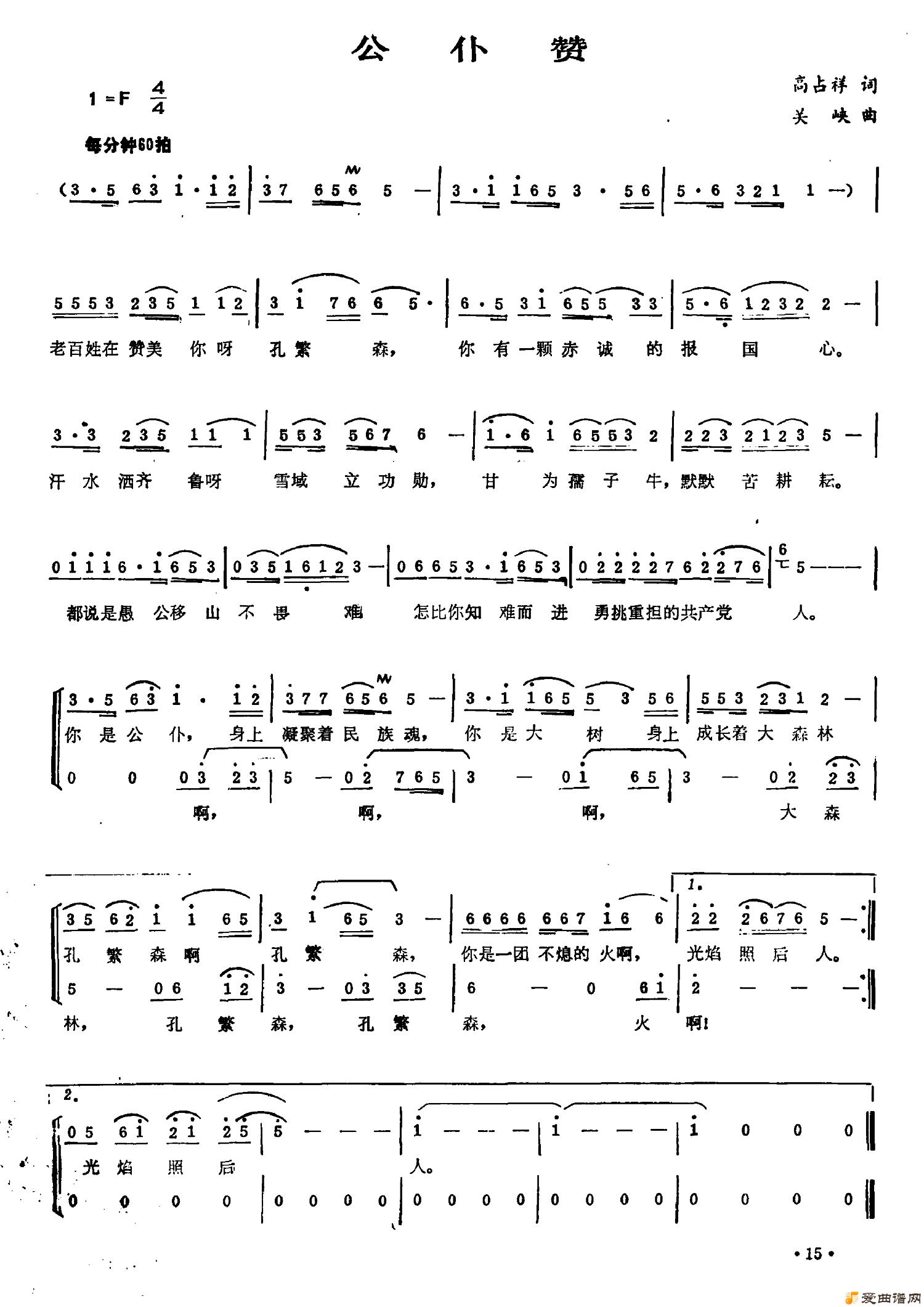 ��衶�����ޡ�