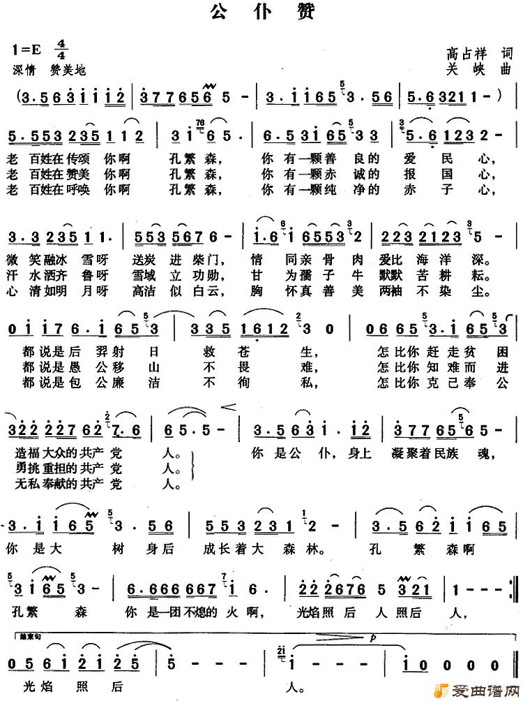 ��衶�����ޡ�