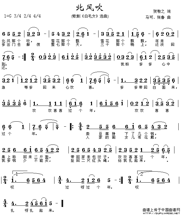 ��衶���紵��