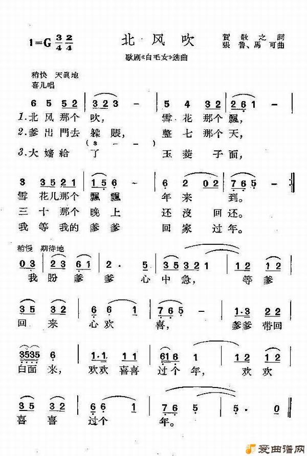 ��衶���紵��