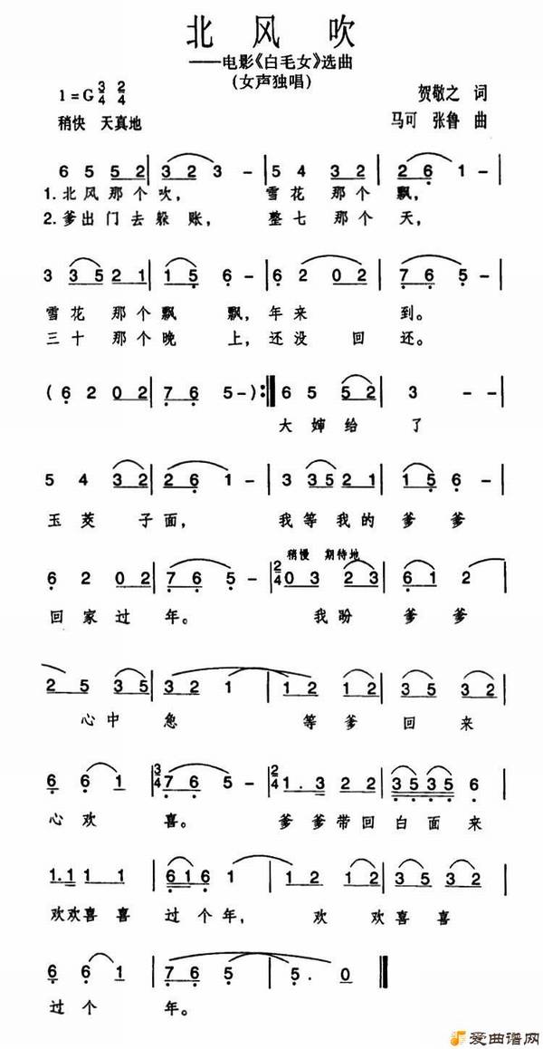 ��衶���紵��