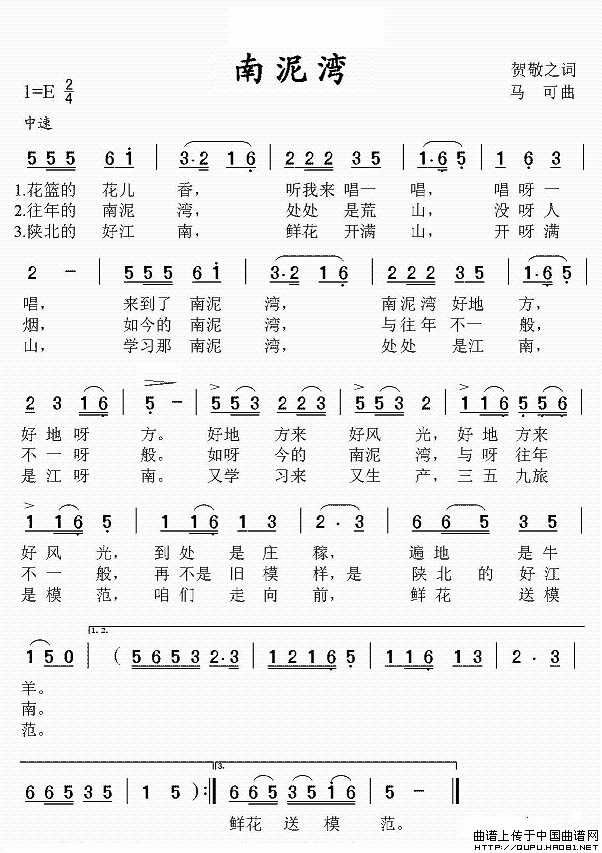 ��衶�����塷