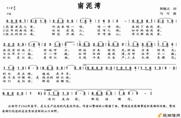 ��衶�����塷