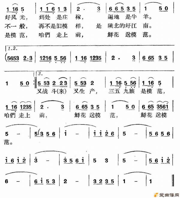 ��衶�����塷