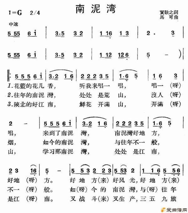 ��衶�����塷