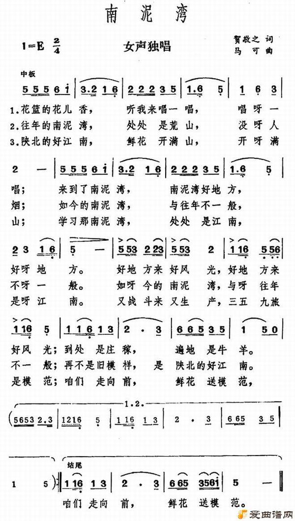 ��衶�����塷