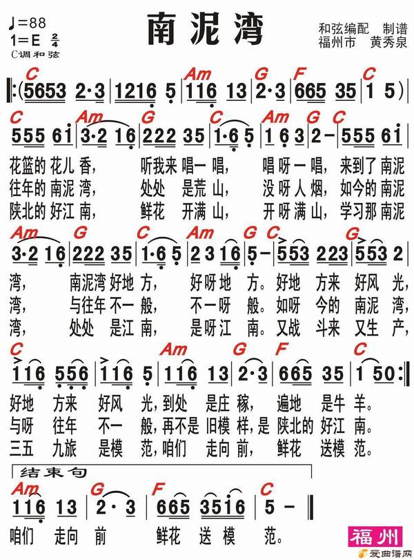 ��衶�����塷