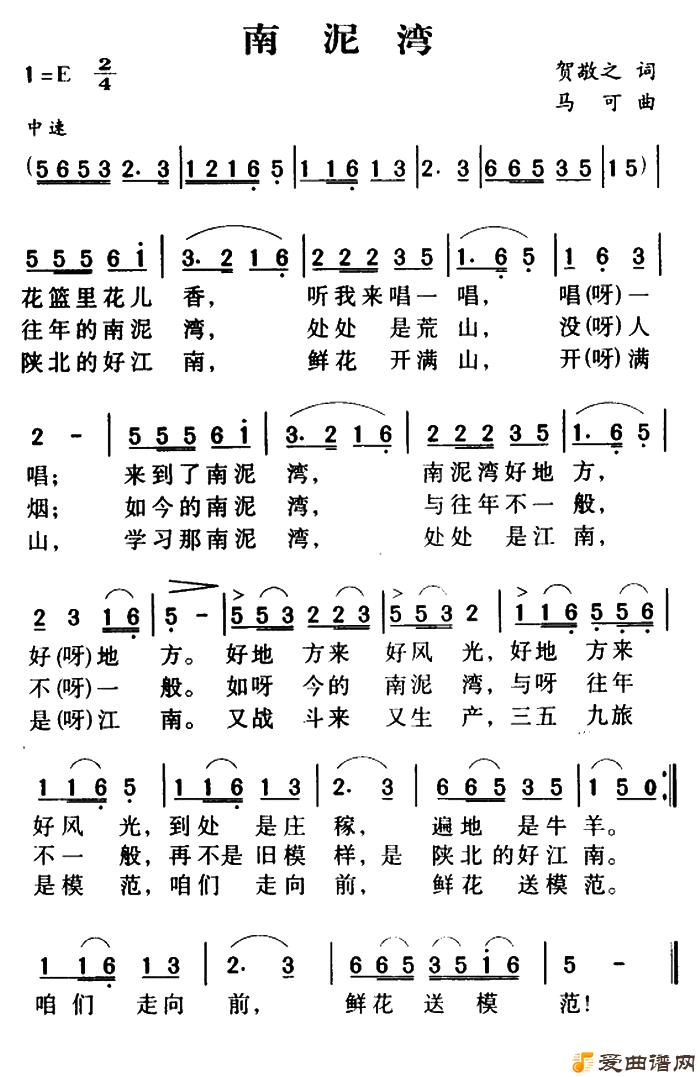 ��衶�����塷