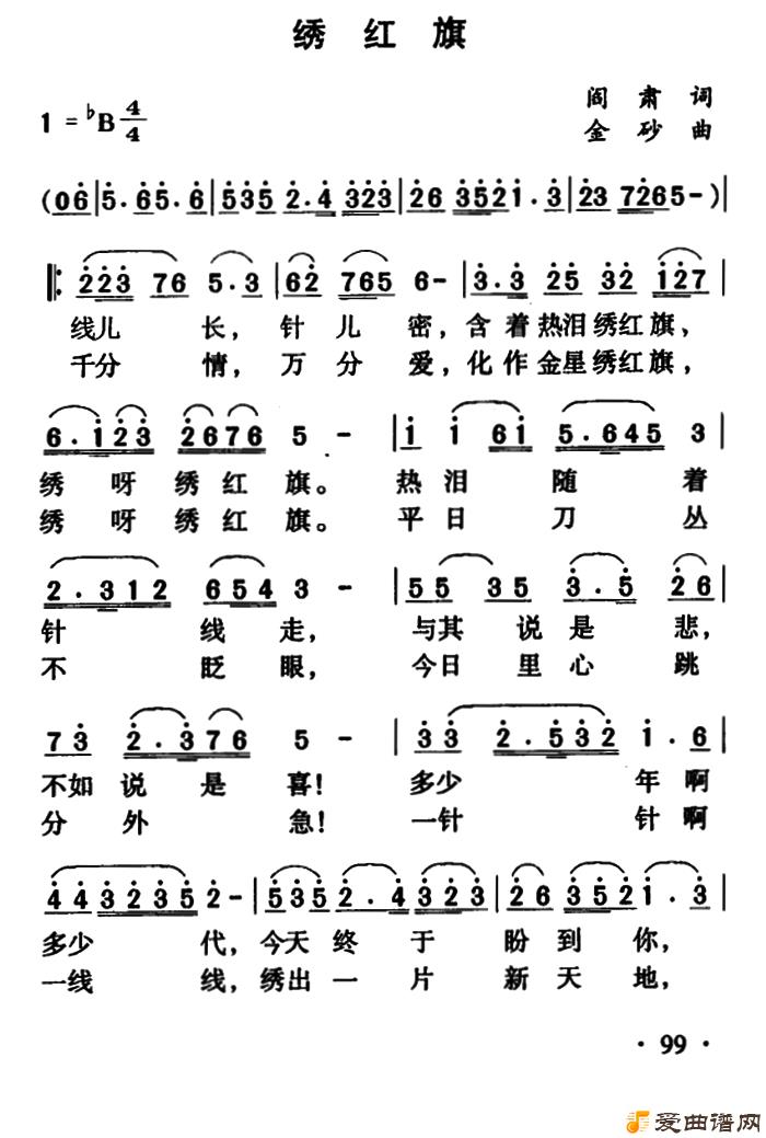 ��衶����졷