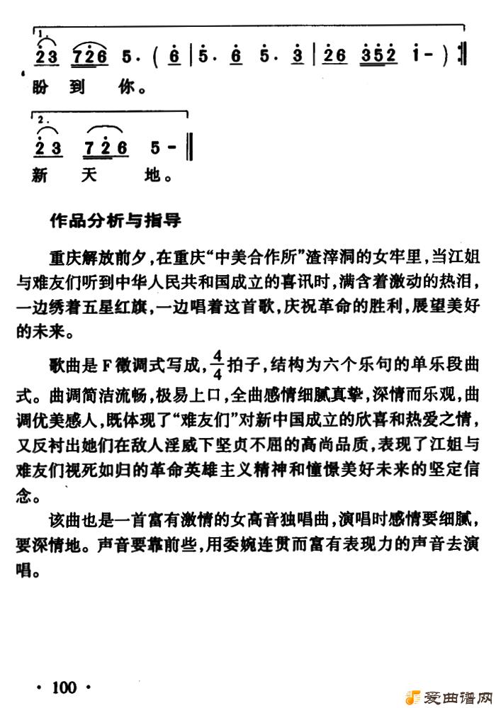 ��衶����졷