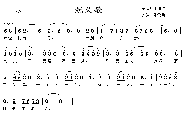 ��衶����衷