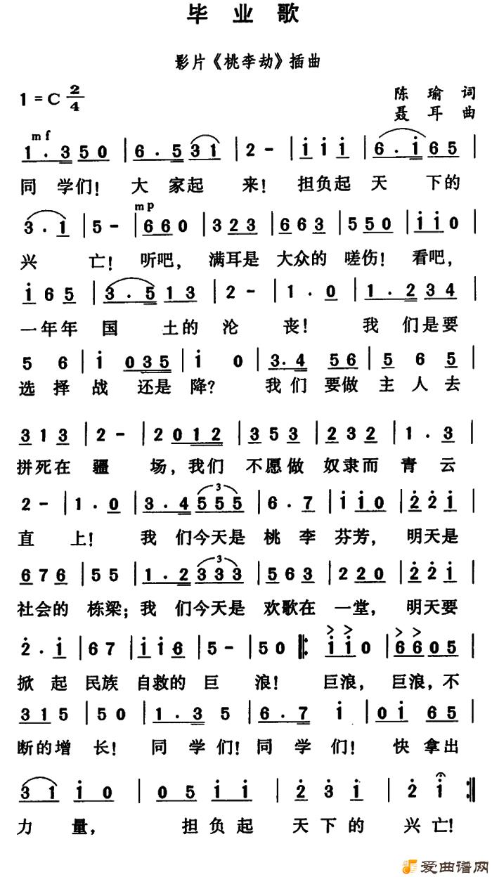 ��衶��ҵ�衷