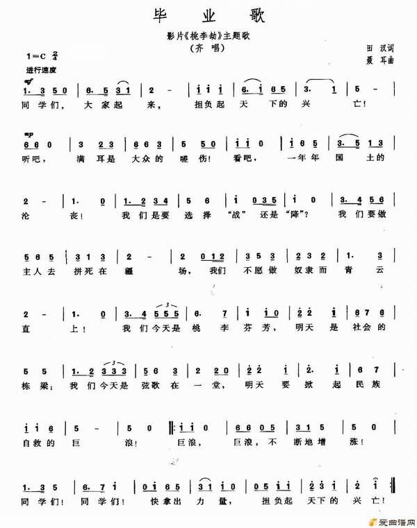 ��衶��ҵ�衷