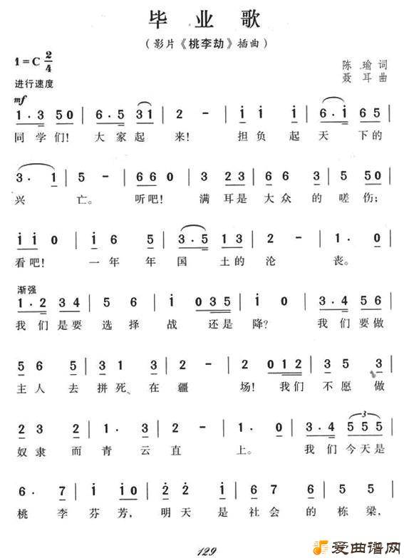 ��衶��ҵ�衷