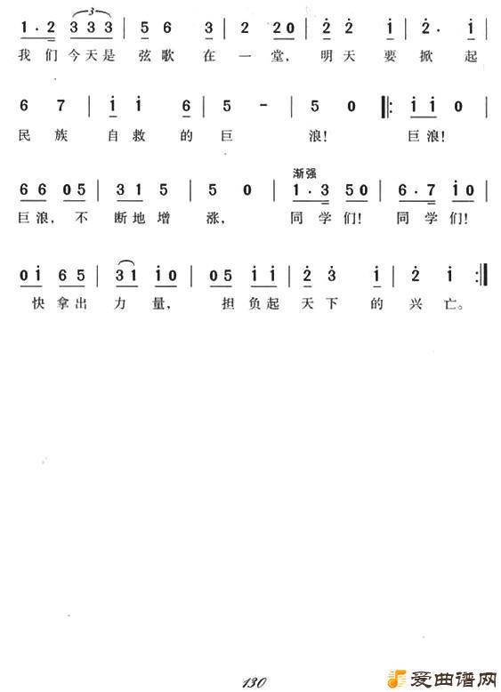 ��衶��ҵ�衷