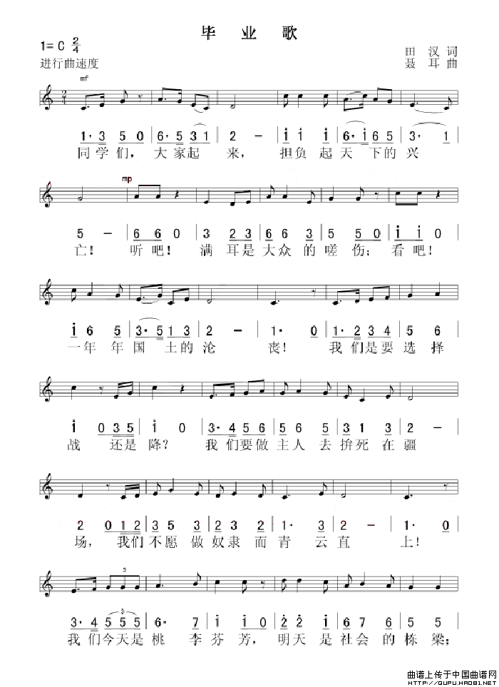 ��衶��ҵ�衷