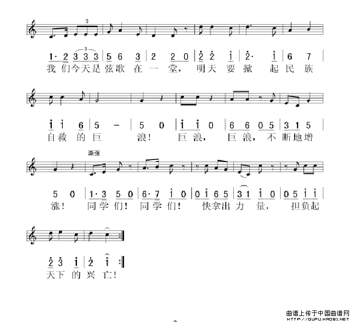 ��衶��ҵ�衷