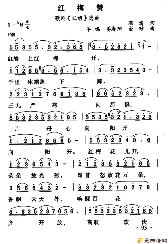 ��衶��÷�ޡ�