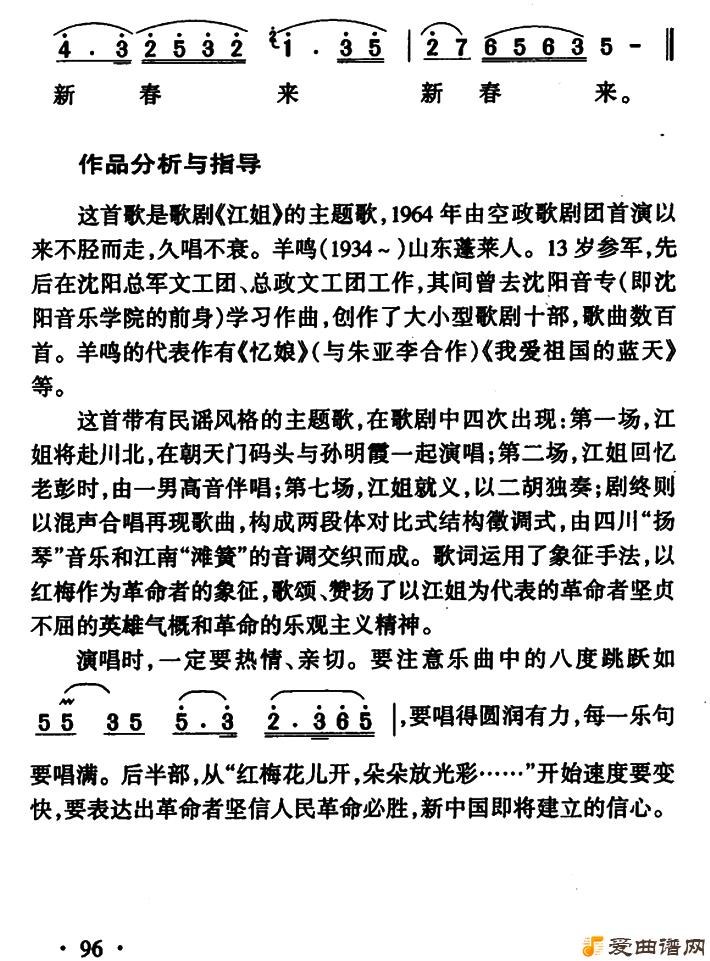 ��衶��÷�ޡ�