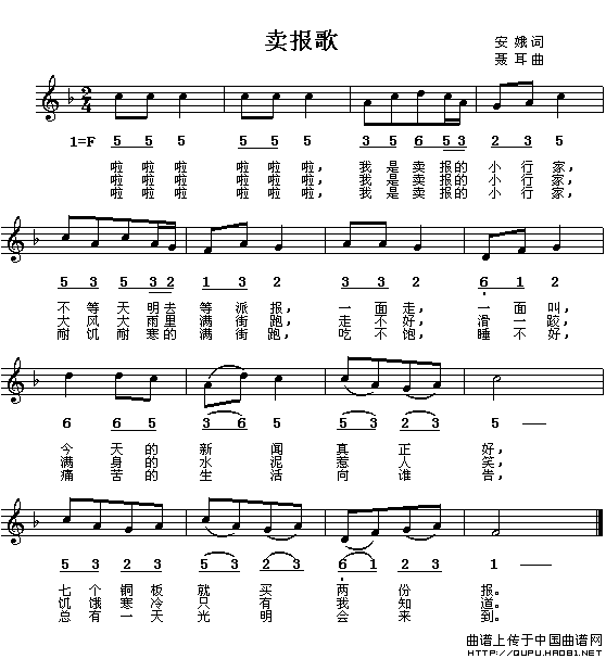 ��衶�����衷