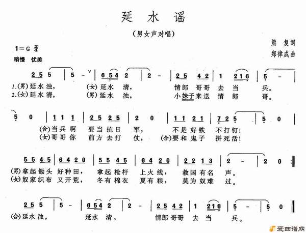 ��衶��ˮҥ��