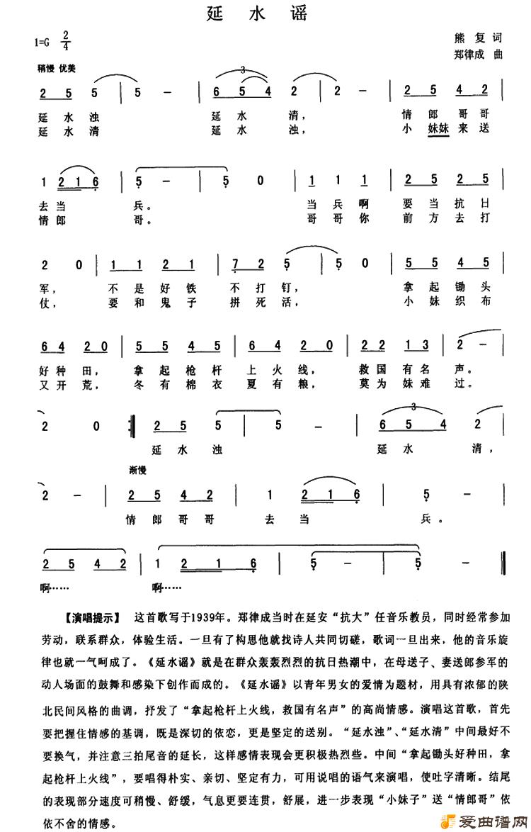 ��衶��ˮҥ��