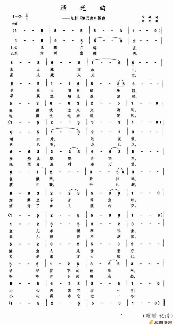 ��衶�������