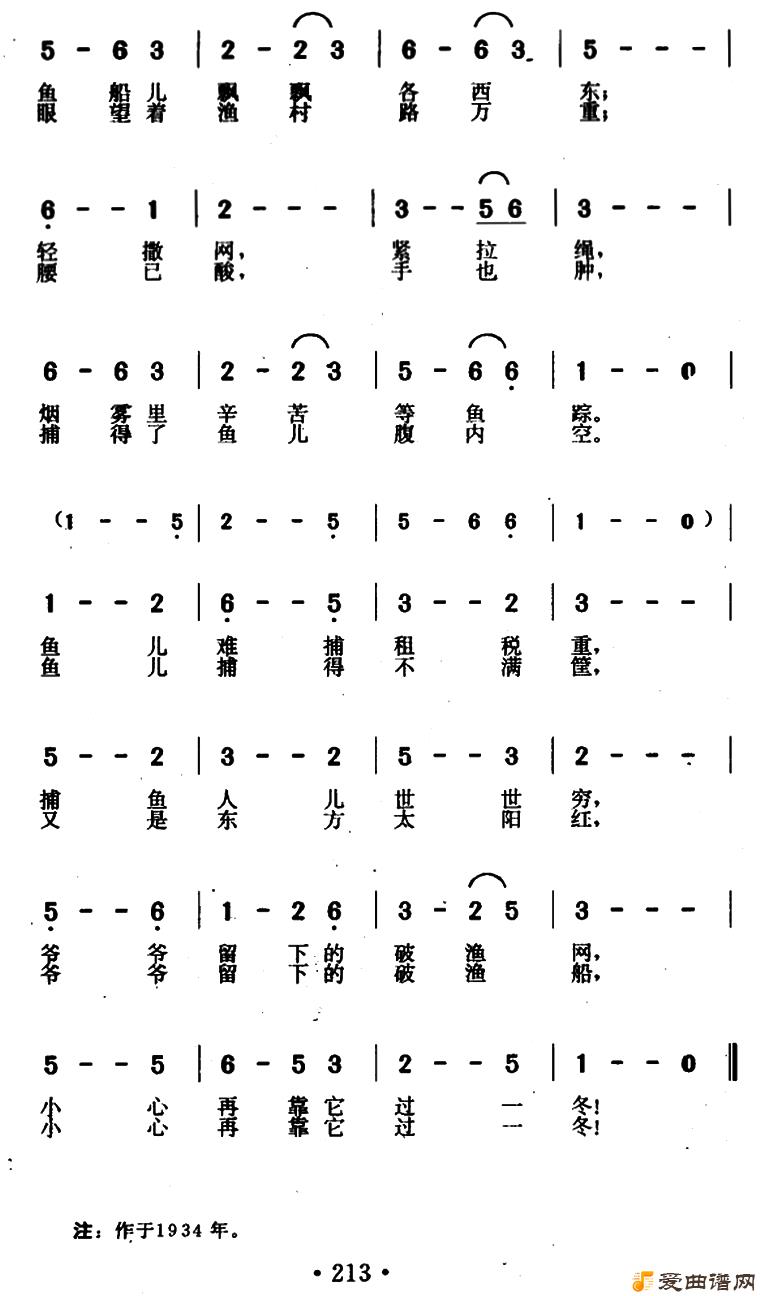 ��衶�������