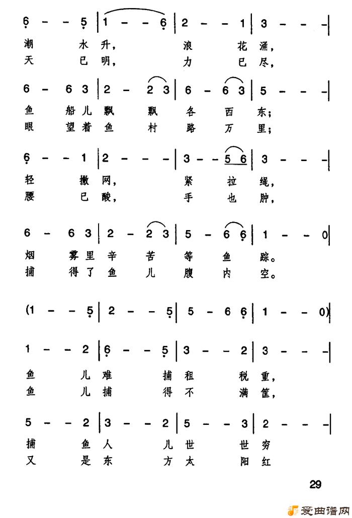 ��衶�������