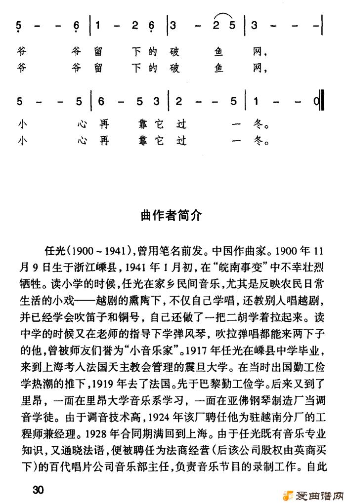 ��衶�������