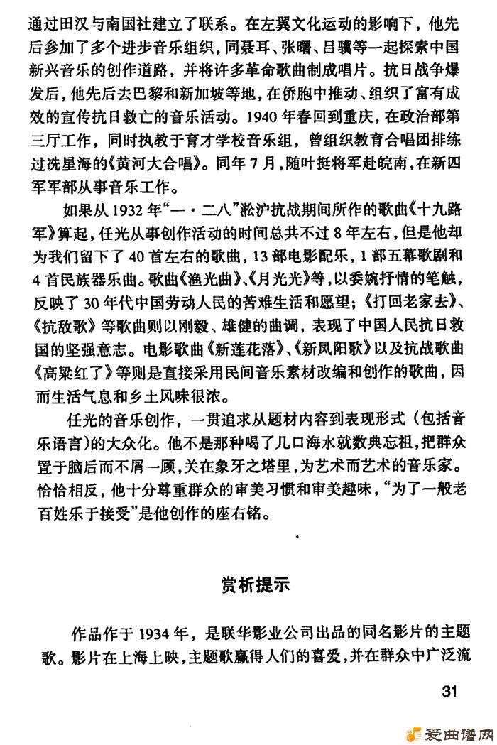 ��衶�������