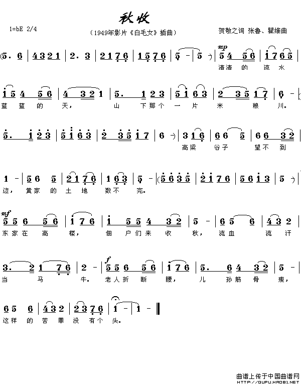 ��衶���ա�