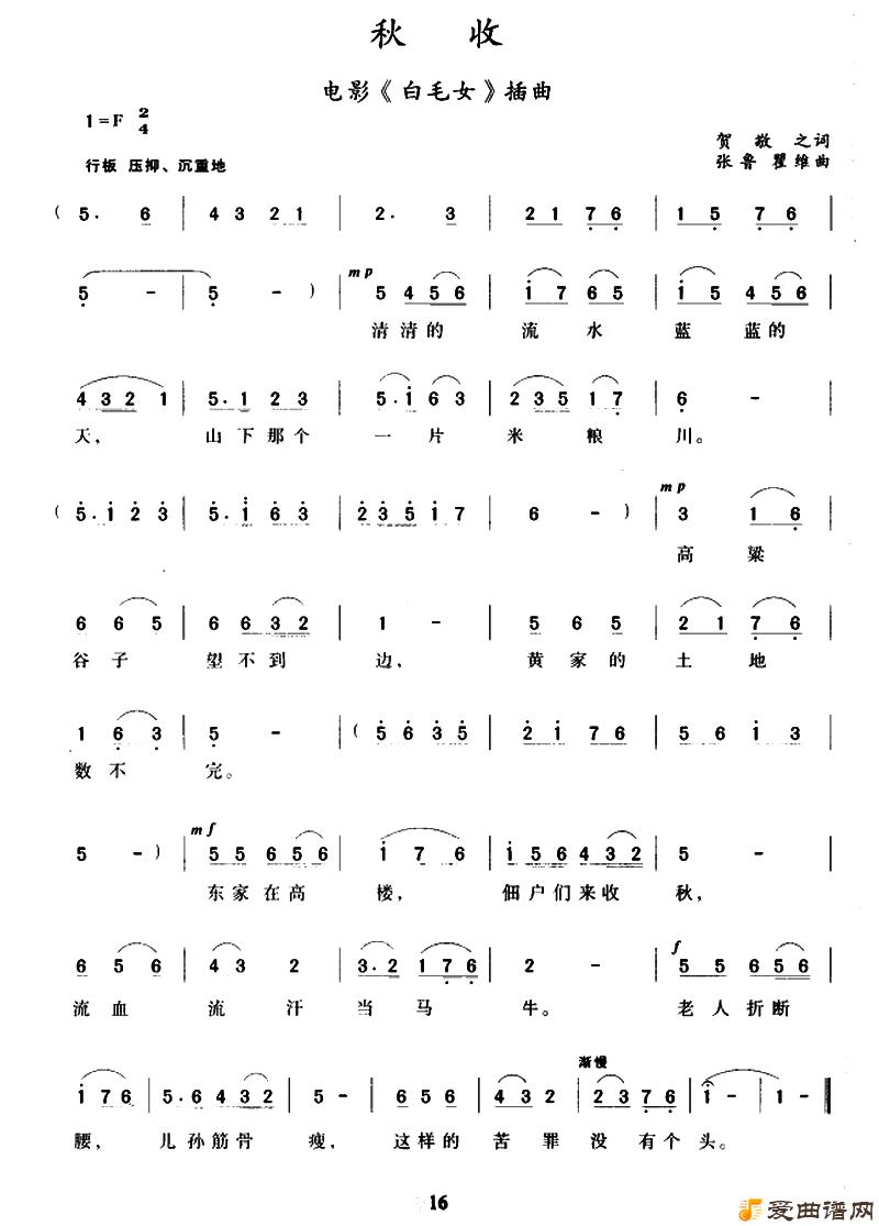 ��衶���ա�