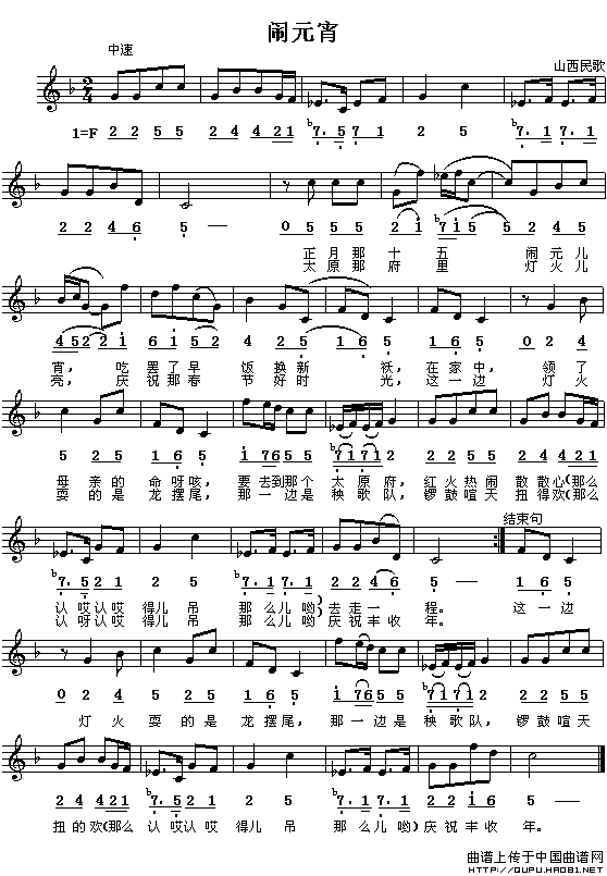 ��衶��Ԫ����