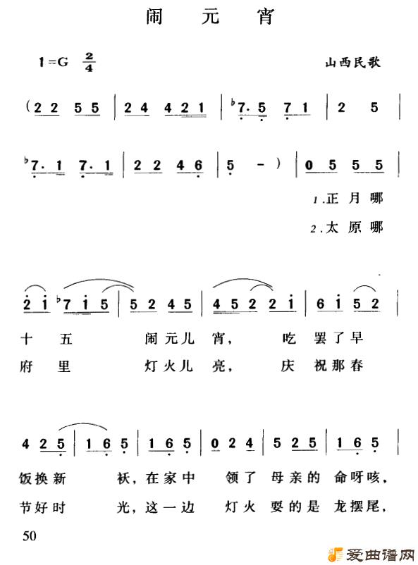 ��衶��Ԫ����