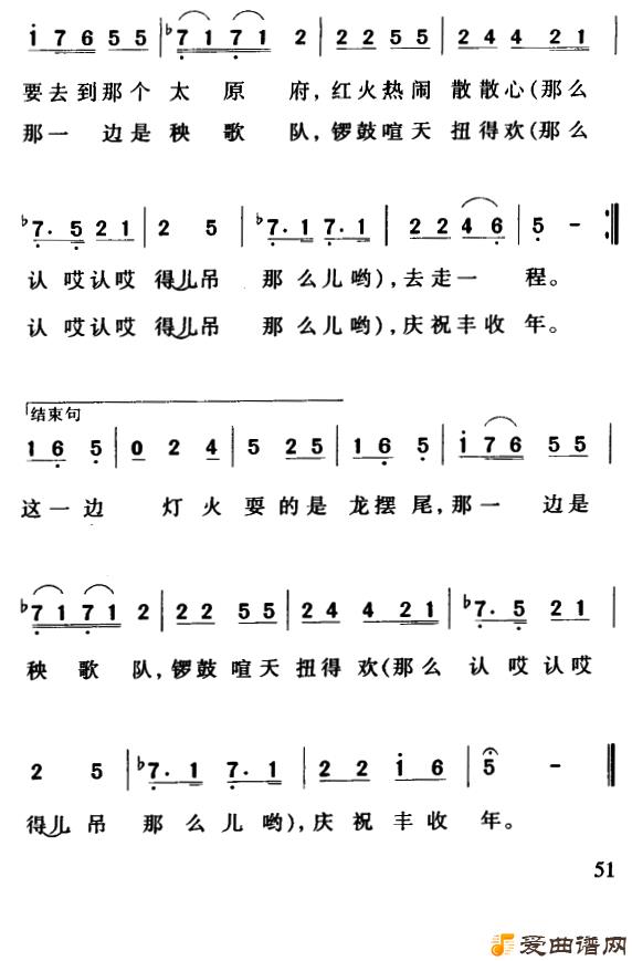 ��衶��Ԫ����