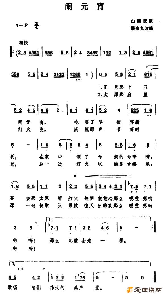 ��衶��Ԫ����