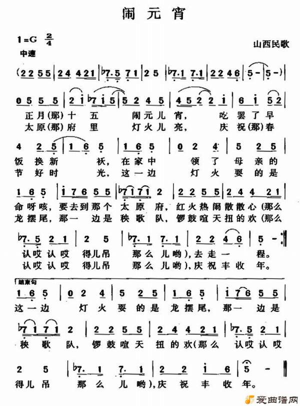 ��衶��Ԫ����