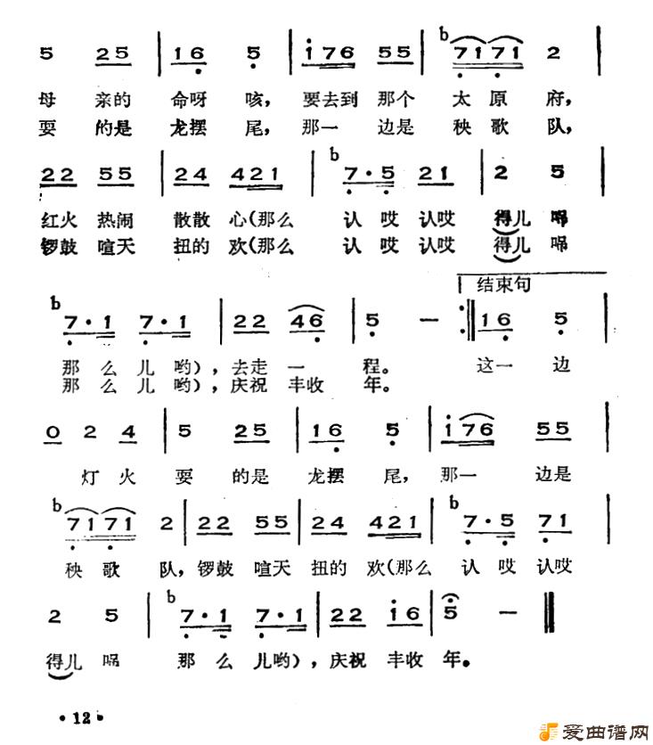 ��衶��Ԫ����