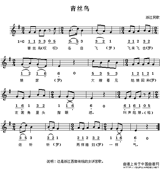 ��衶��˿��