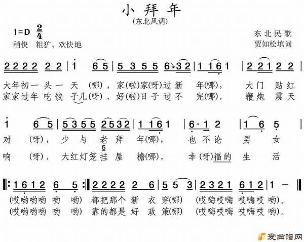 ��衶С���꡷