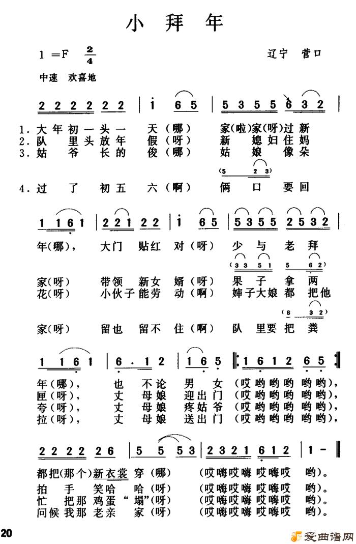 ��衶С���꡷