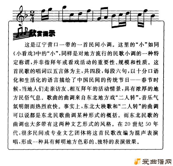 ��衶С���꡷