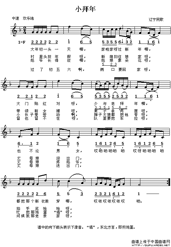 ��衶С���꡷