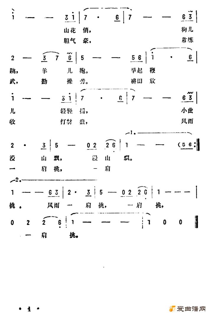 ��衶��������