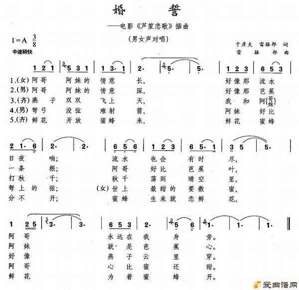 ��衶���ġ�